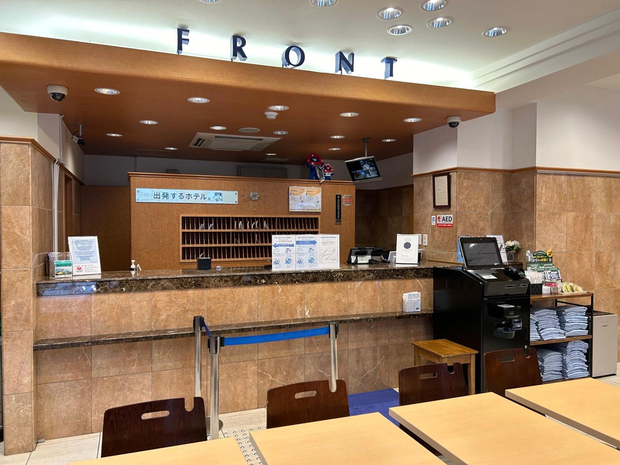 Toyoko Inn Osaka Honmachi No1 Esterno foto
