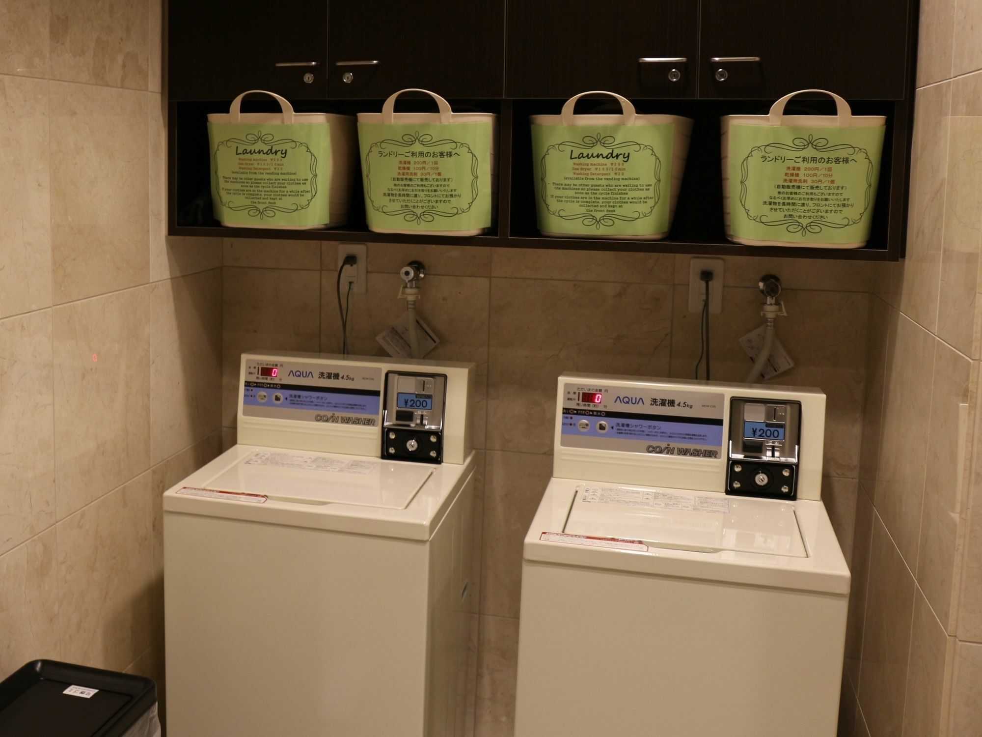 Toyoko Inn Osaka Honmachi No1 Esterno foto