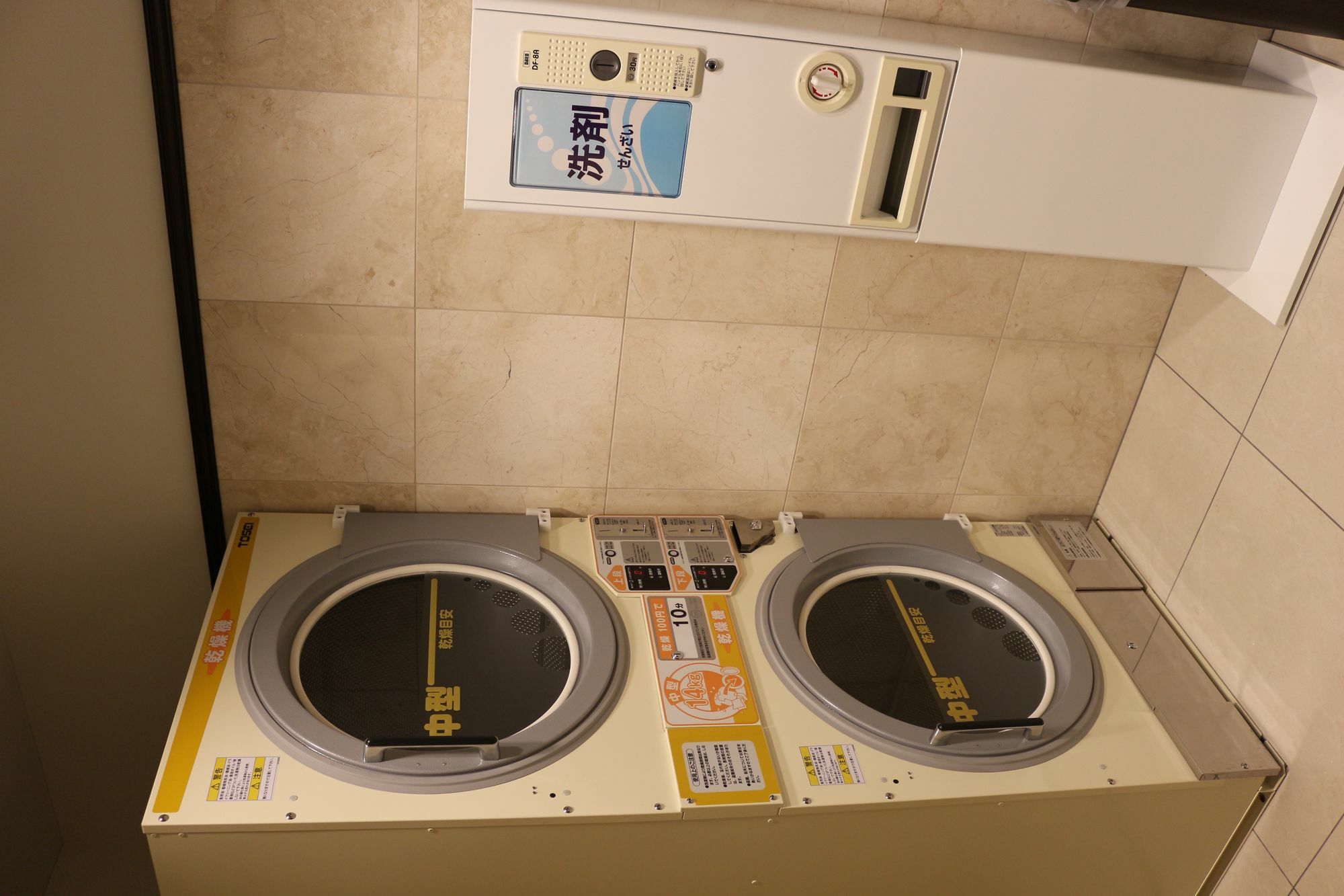 Toyoko Inn Osaka Honmachi No1 Esterno foto